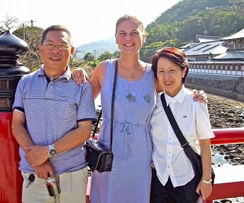 Famille d'accueil - GenkiJacs Fukuoka